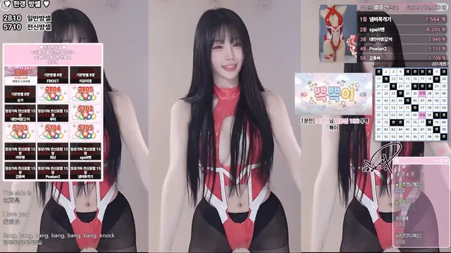 图片[2] - [Korean BJ] rud9281 2026-01-03