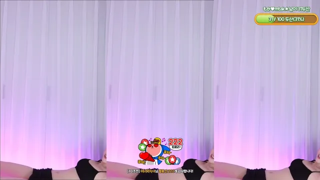 图片[3] - [Korean BJ] peachya 2025-06-14