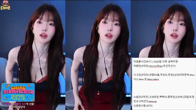 图片[4] - [Korean BJ] m0m099 2025-08-31