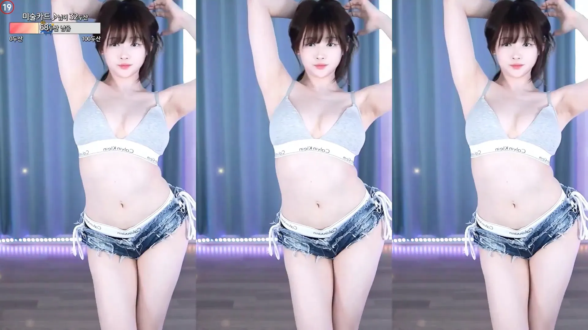[Korean BJ] gmlsk7541 2024-05-16
