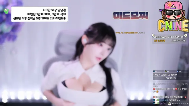 [Korean BJ] yunyeson3015 2025-12-12