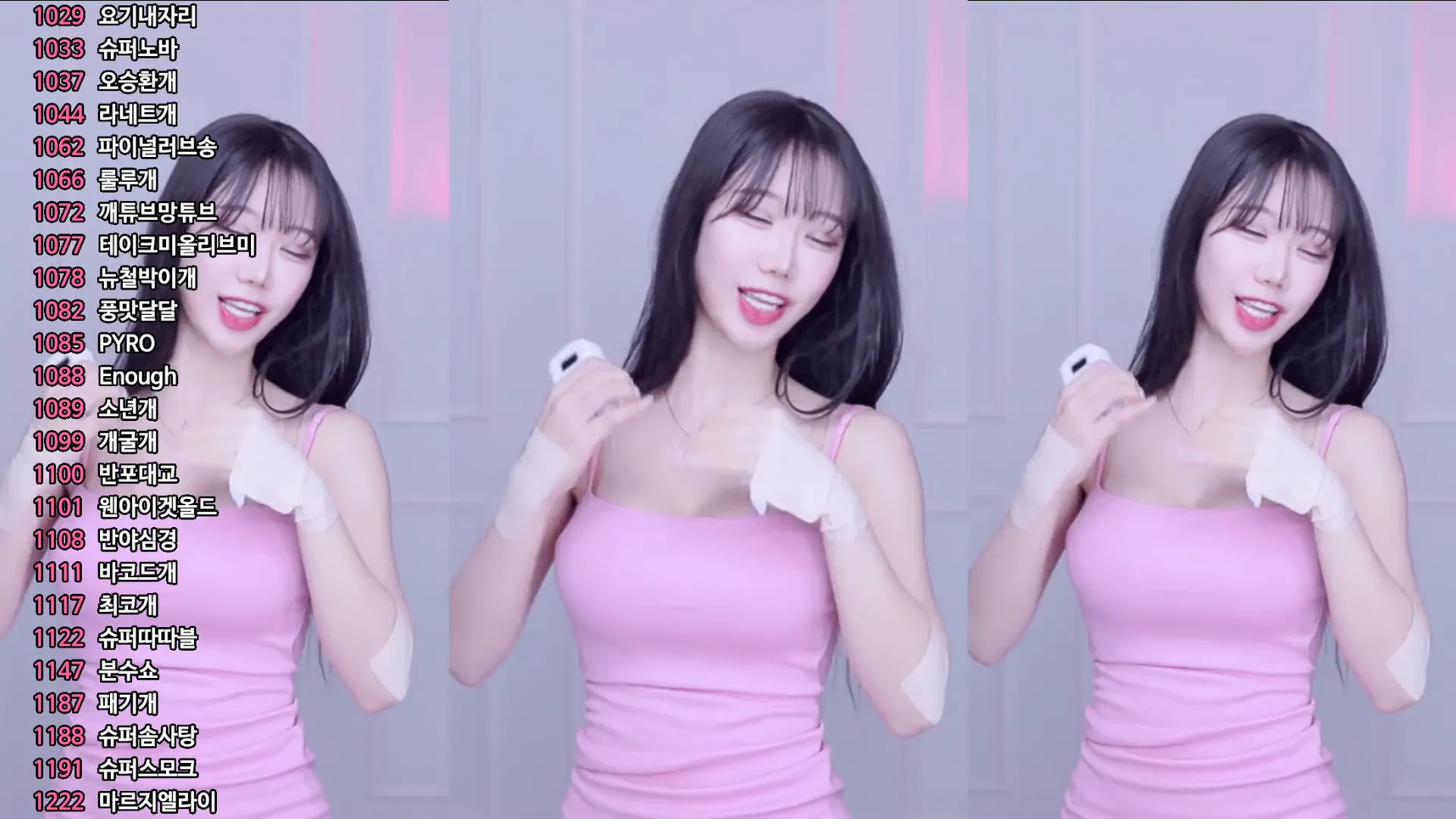 图片[6] - [Korean BJ] jj0607 2024-10-15