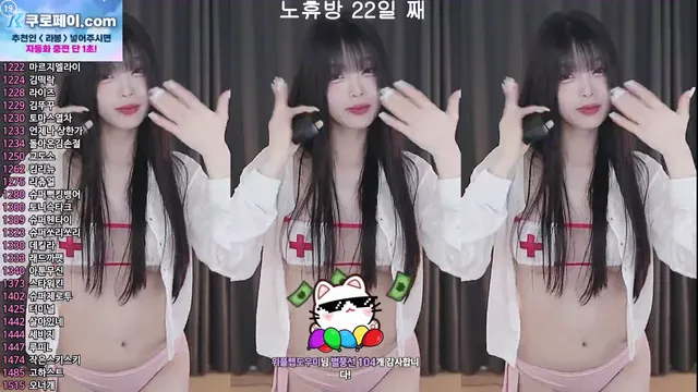 图片[1] - [Korean BJ] yin2618 2025-07-03