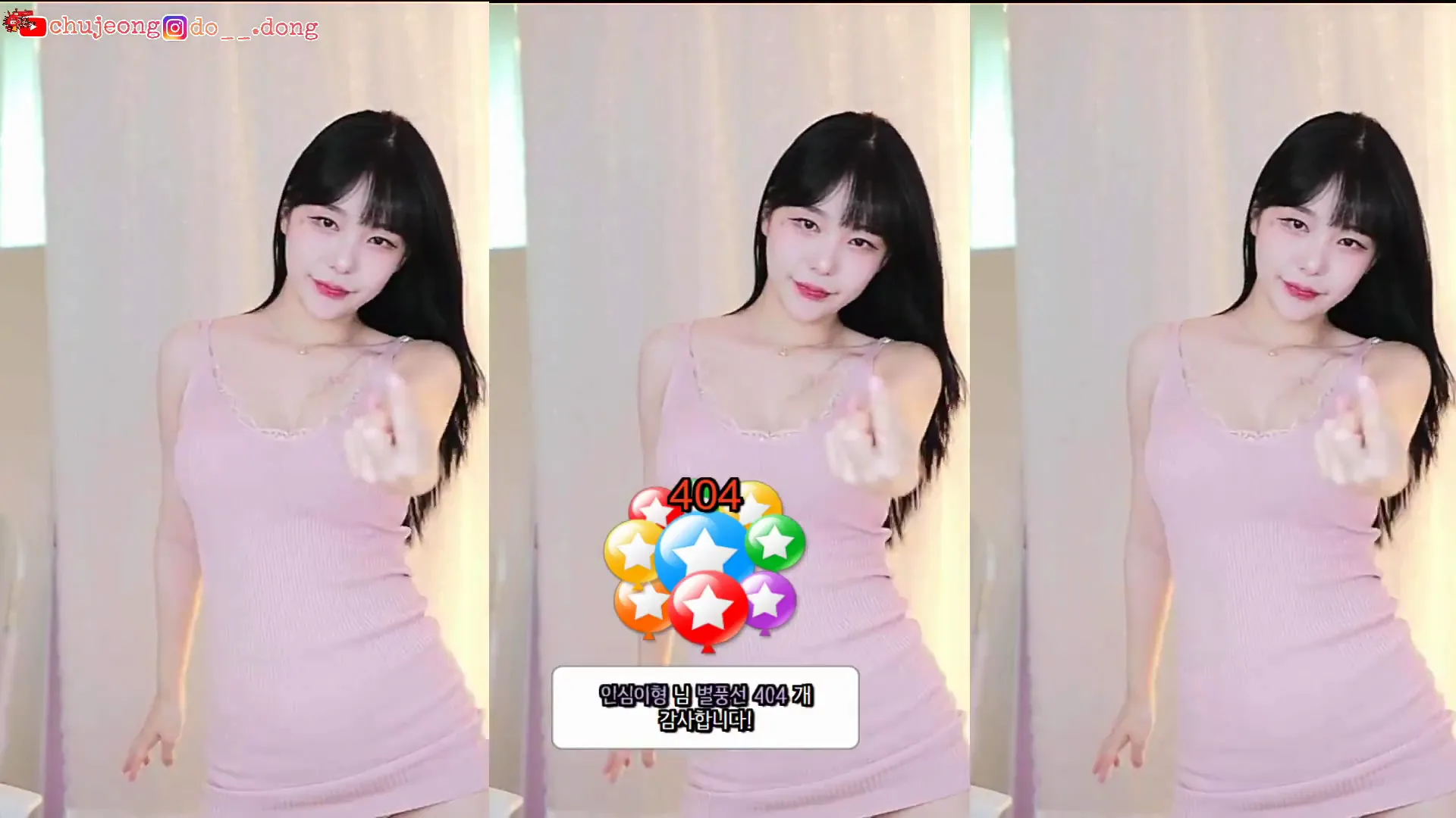 图片[4] - [Korean BJ] mm3mmm 2024-05-05