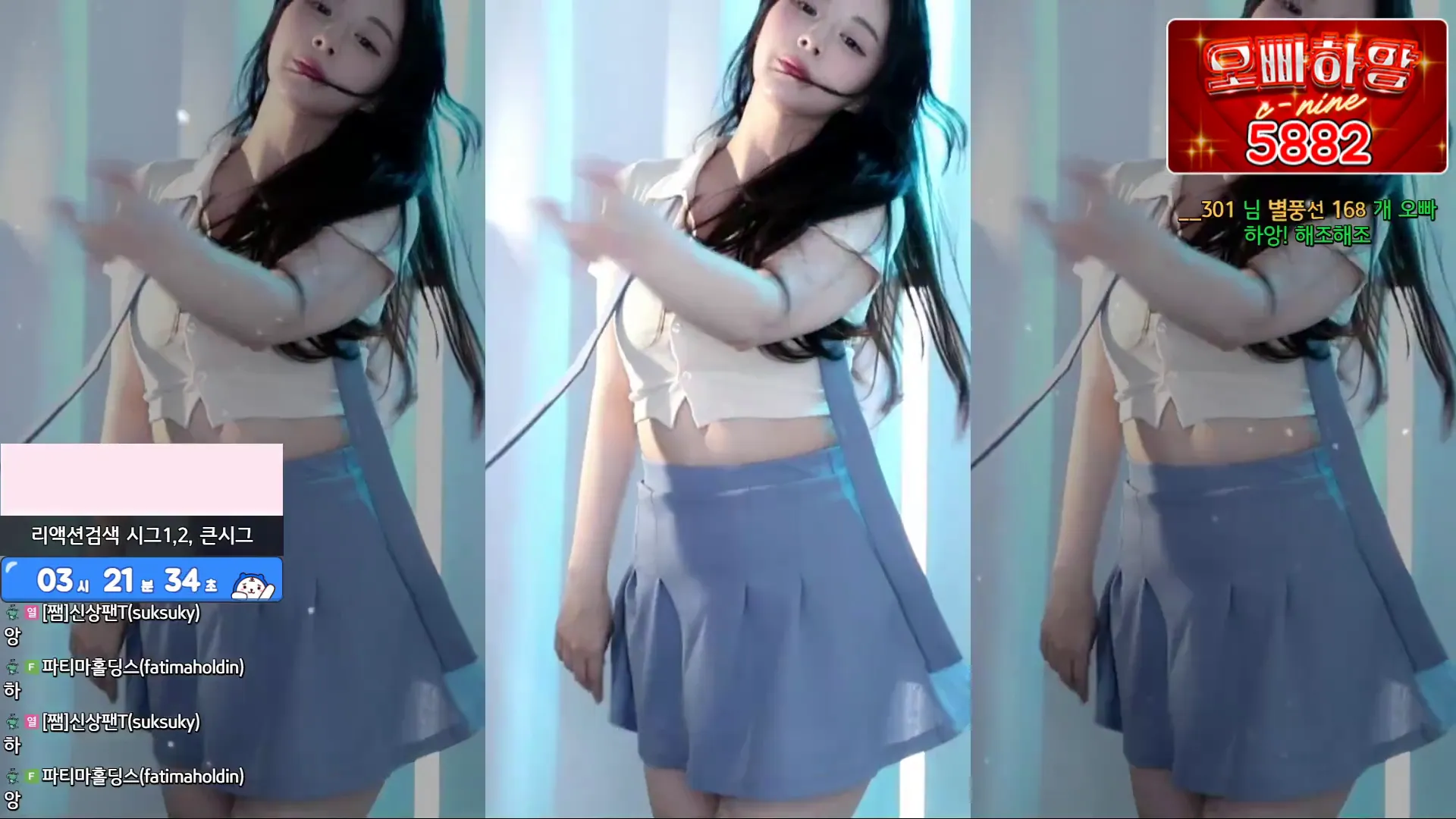 图片[6] - [Korean BJ] hanny27 2024-08-31