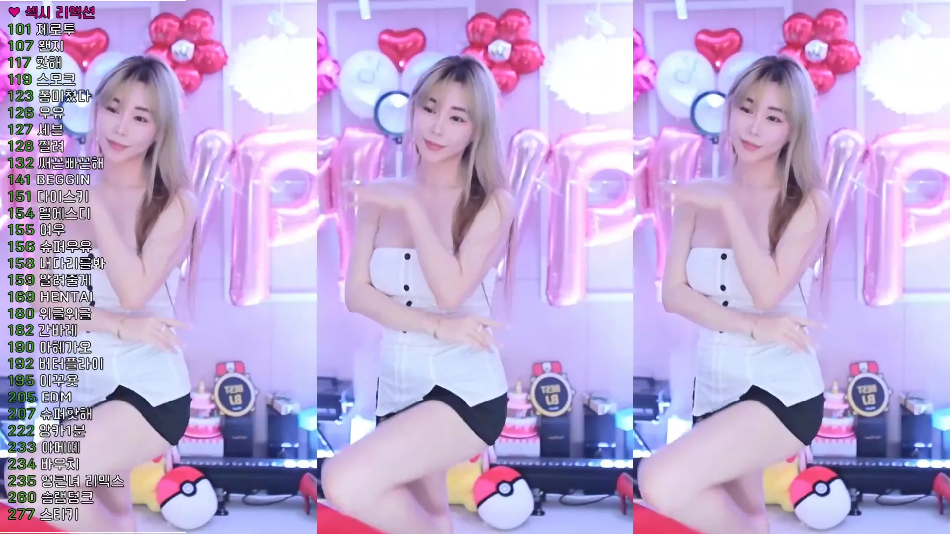 图片[6] - [Korean BJ] h920823 2024-07-27