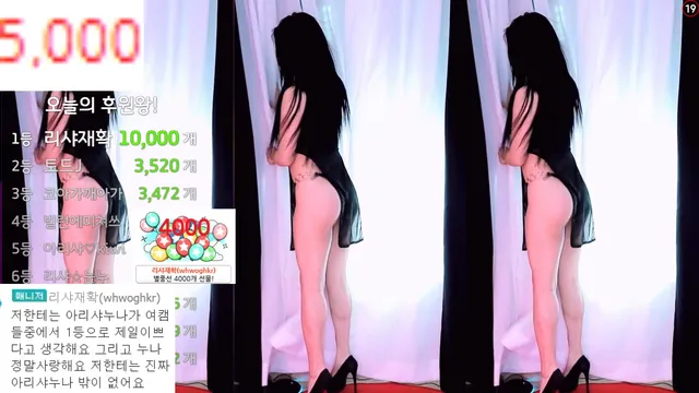图片[6] - [Korean BJ] feel0100 2024-02-03