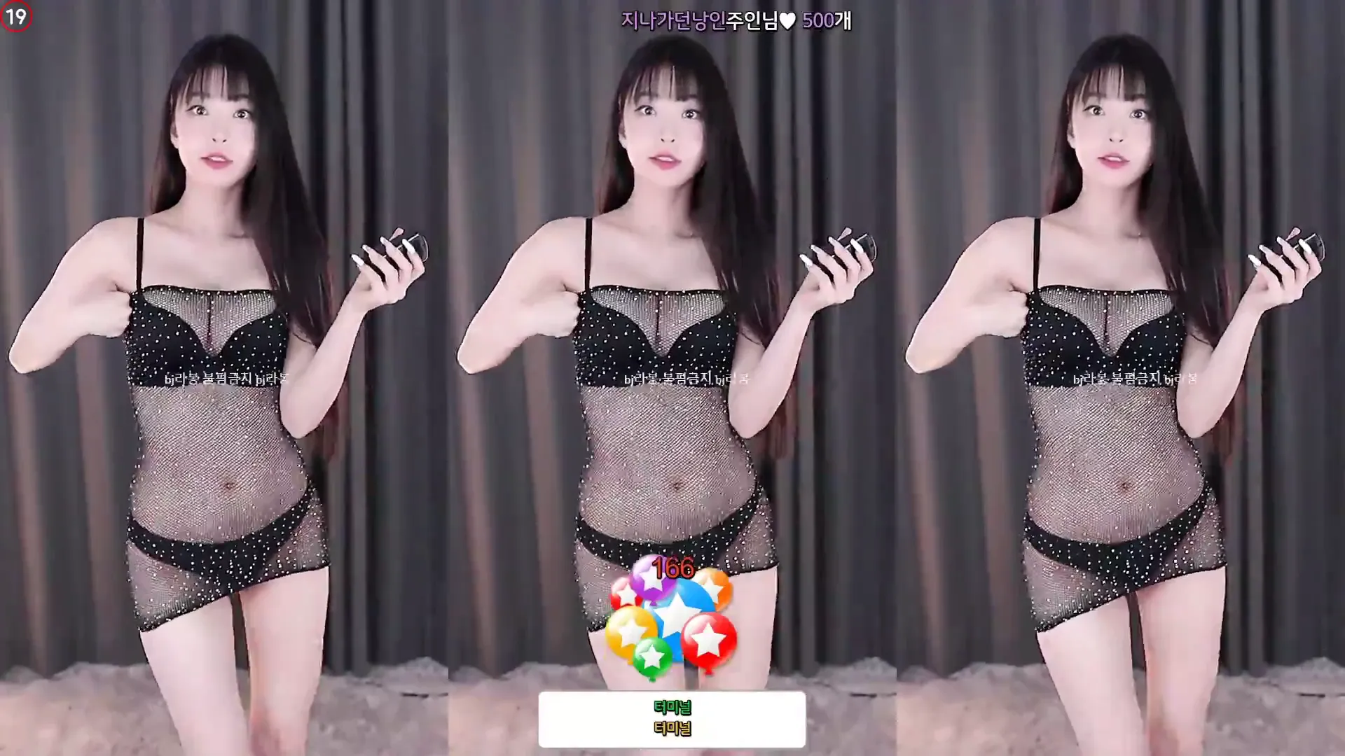 图片[3] - [Korean BJ] yin2618 2024-09-22