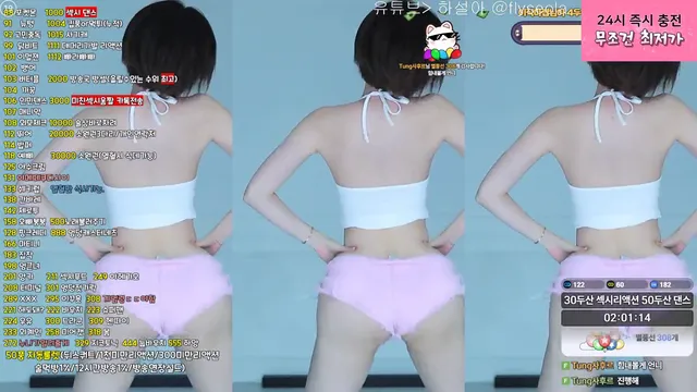 图片[2] - [Korean BJ] rlemaos 2025-08-08