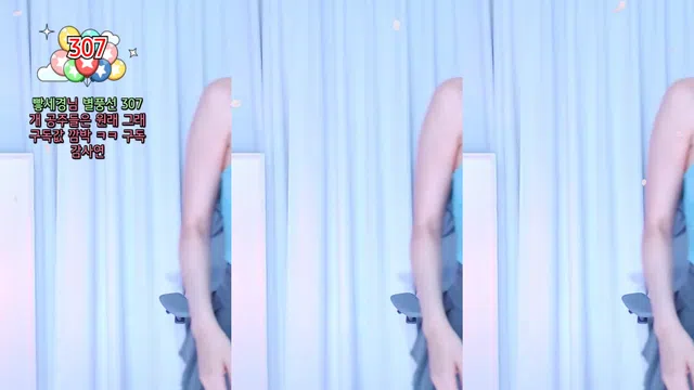 图片[7] - [Korean BJ] wannabe33 2025-01-07
