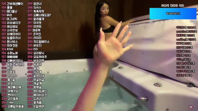 图片[5] - [Korean BJ] nayomi0331 2024-08-22