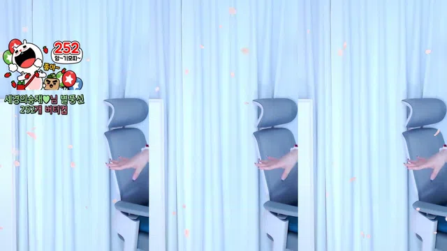 图片[7] - [Korean BJ] wannabe33 2025-03-01