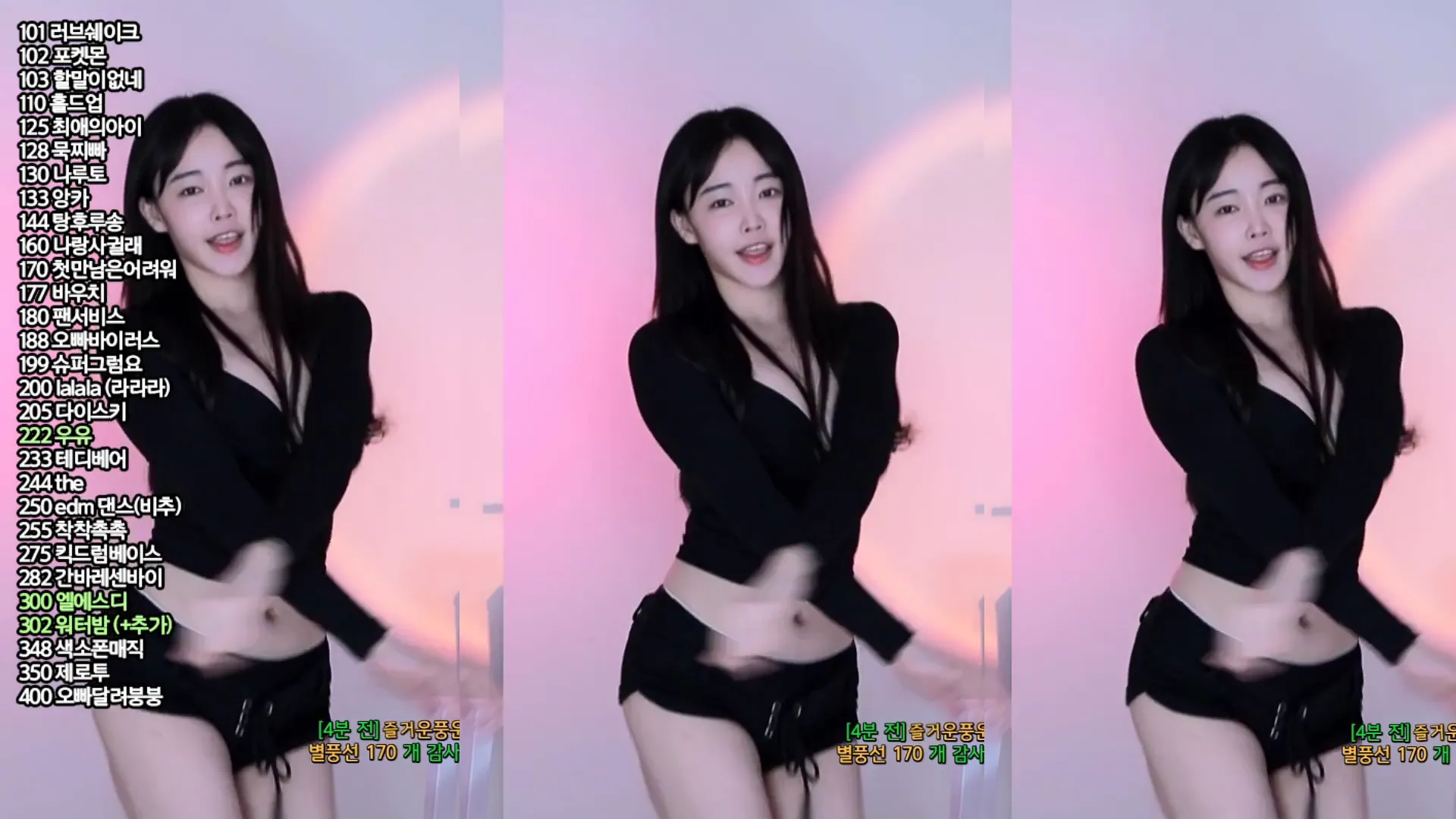 图片[5] - [Korean BJ] afr1754 2024-07-12