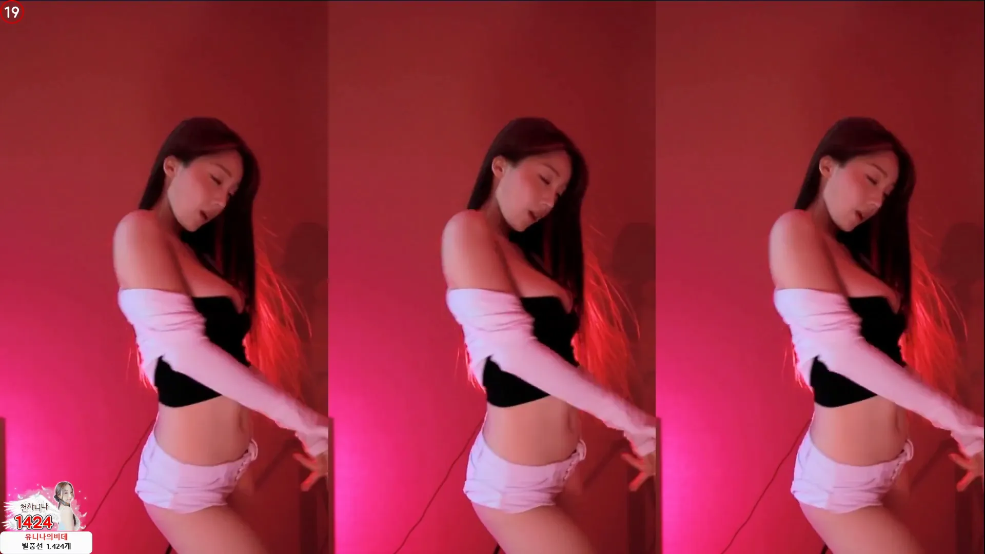 图片[5] - [Korean BJ] dlsgk1763 2024-06-28