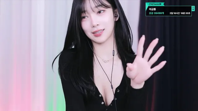 图片[4] - [Korean BJ] dleh0824 2025-02-13
