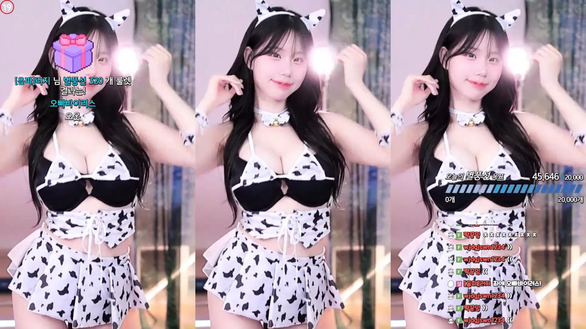 图片[4] - [Korean BJ] haumpah 2024-08-24