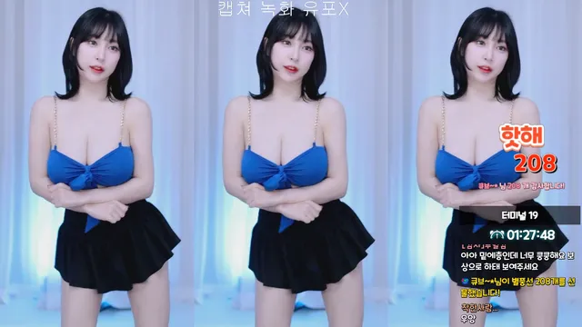 图片[4] - [Korean BJ] y970308 2024-11-16