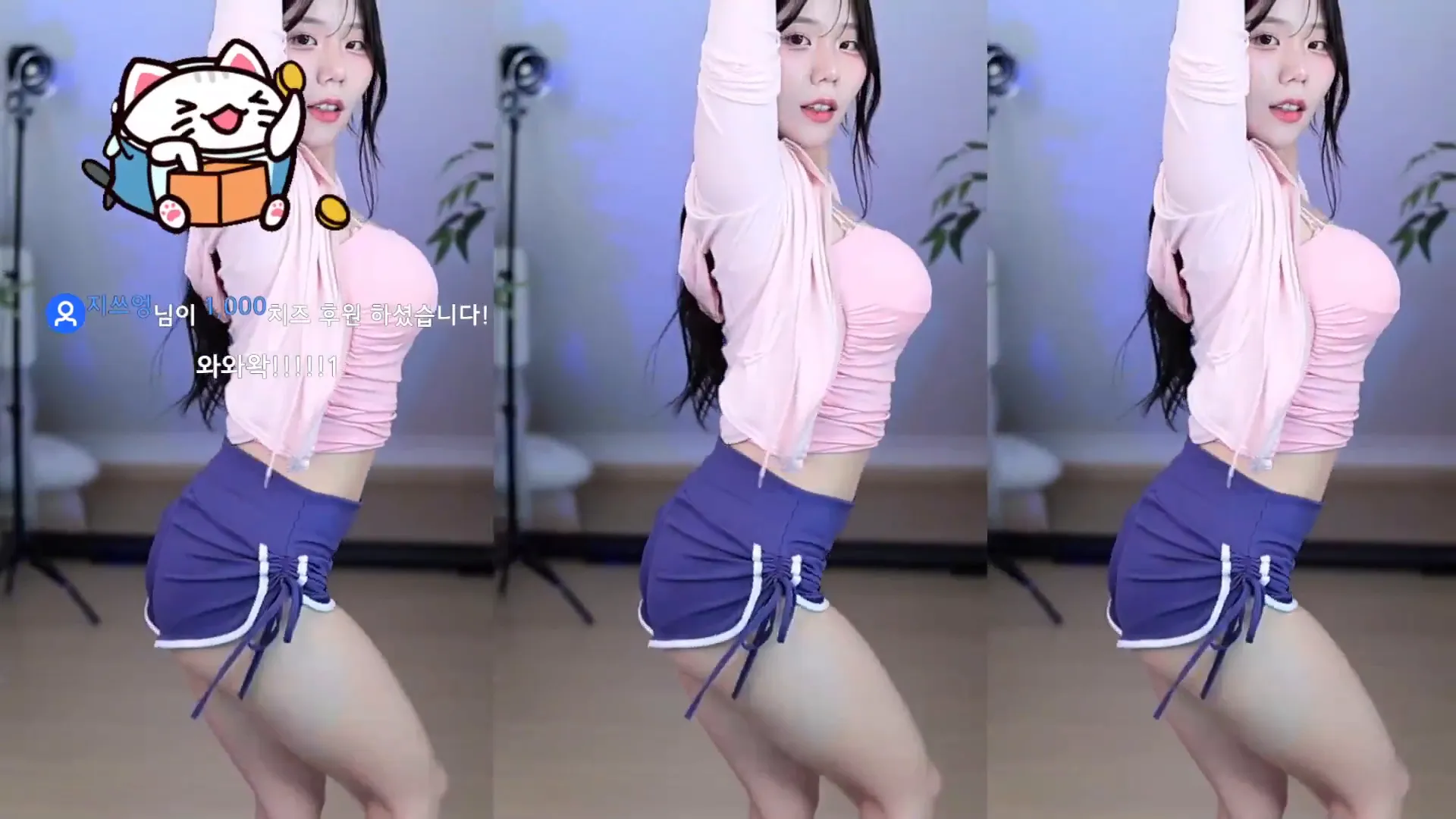 [Korean BJ] haumpah 2024-07-02