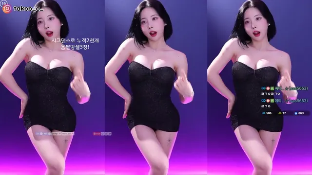 图片[1] - [Korean BJ] milkkim123 2025-06-30