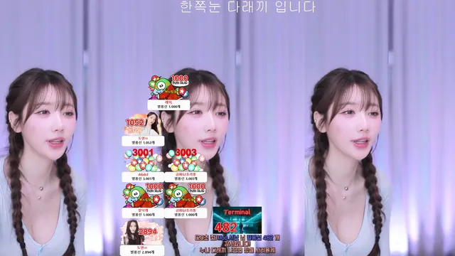 图片[3] - [Korean BJ] e000e77 2024-12-07