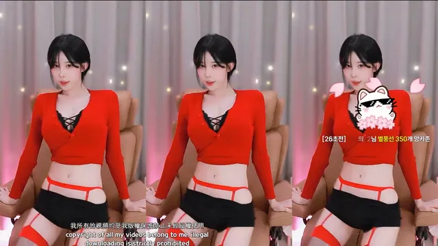 图片[1] - [Korean BJ] dbsek28 2025-04-23