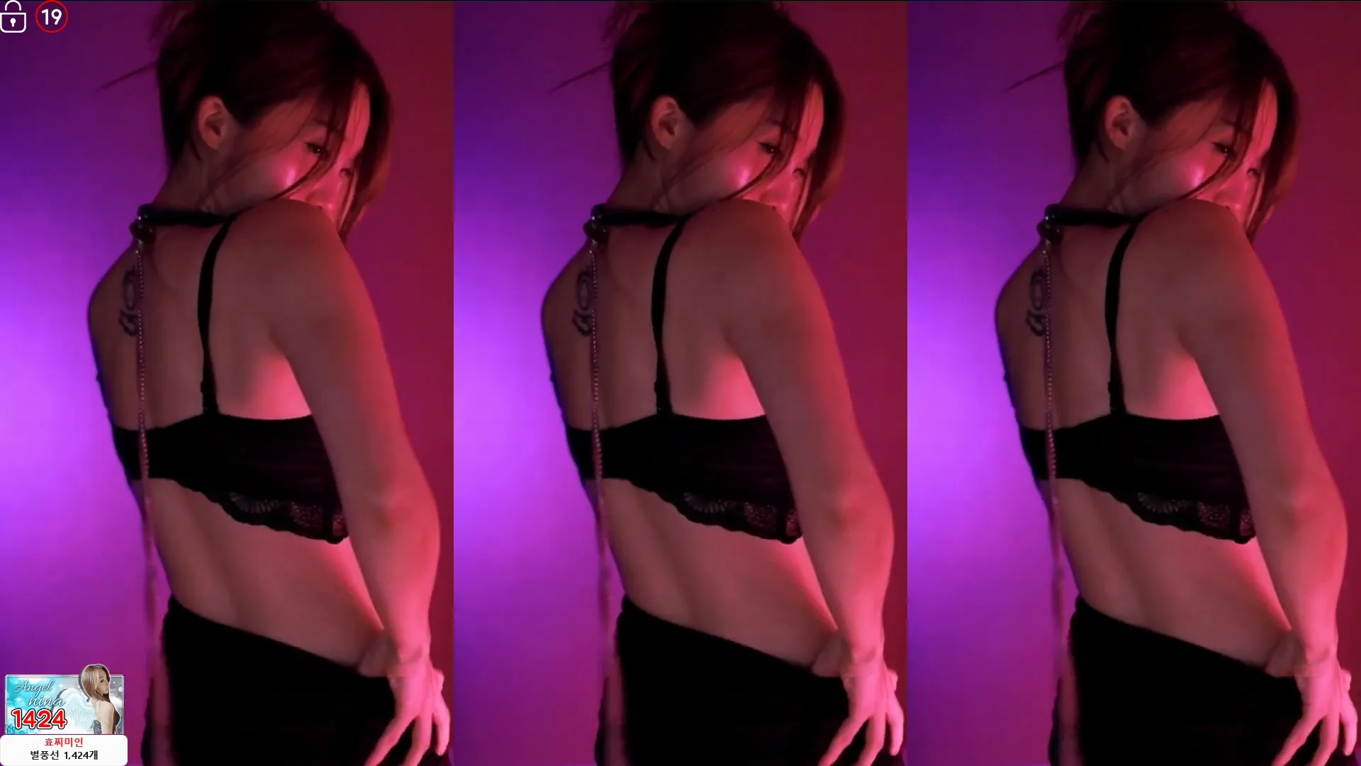 图片[5] - [Korean BJ] dlsgk1763 2024-08-29