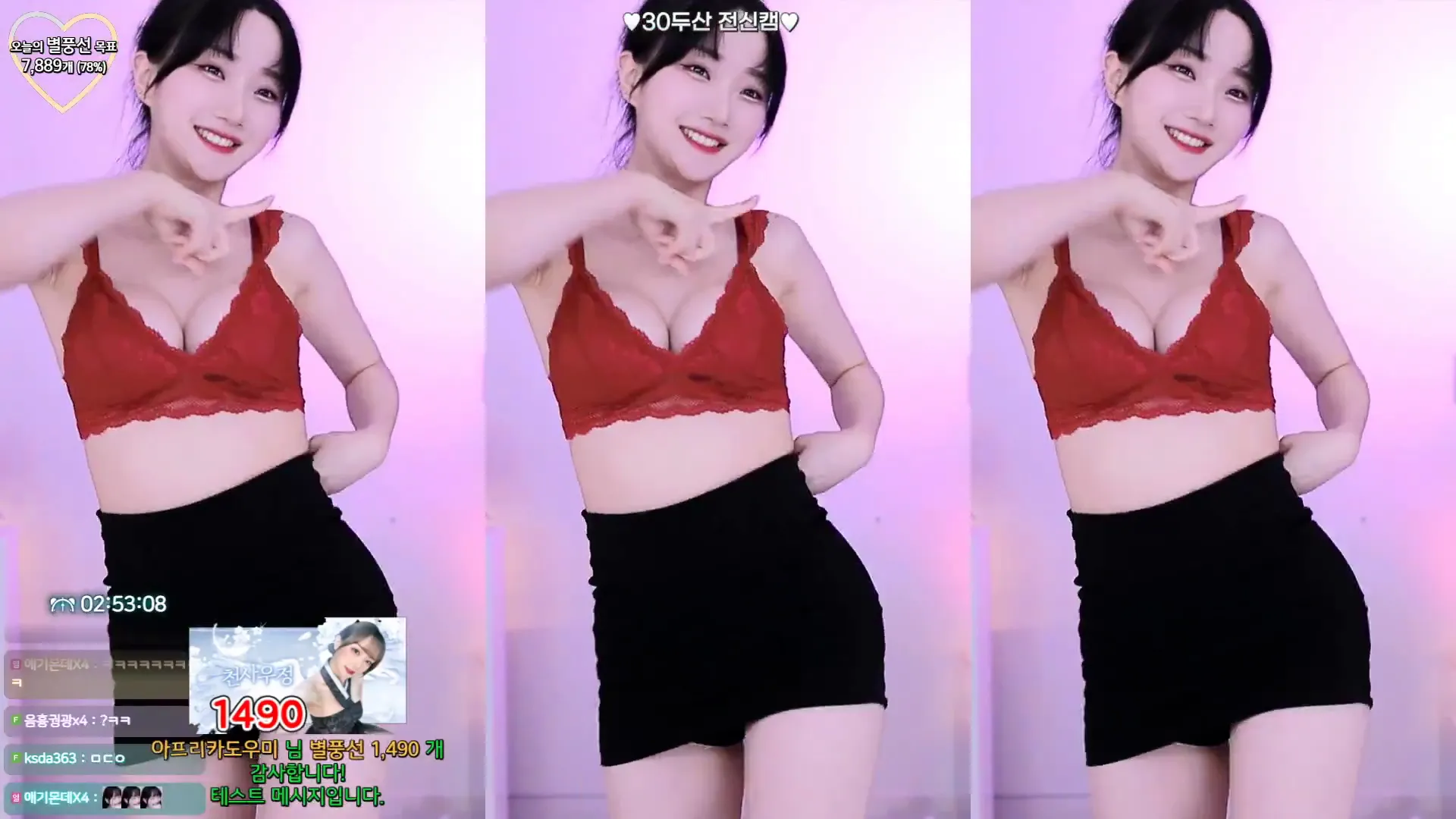 图片[6] - [Korean BJ] wjl9908 2024-08-06