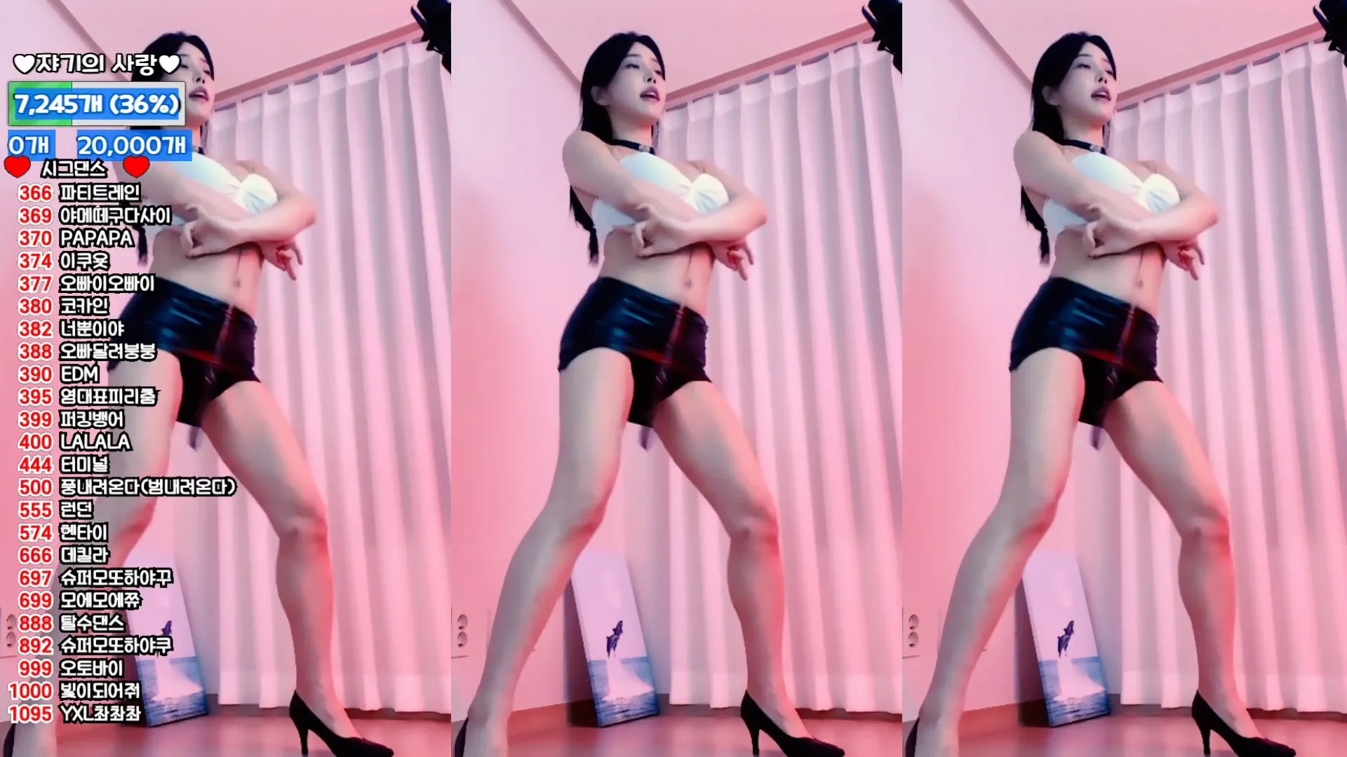 图片[2] - [Korean BJ] feel0100 2024-10-30