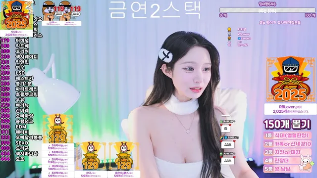 [Korean BJ] sumin2005 2025-01-29