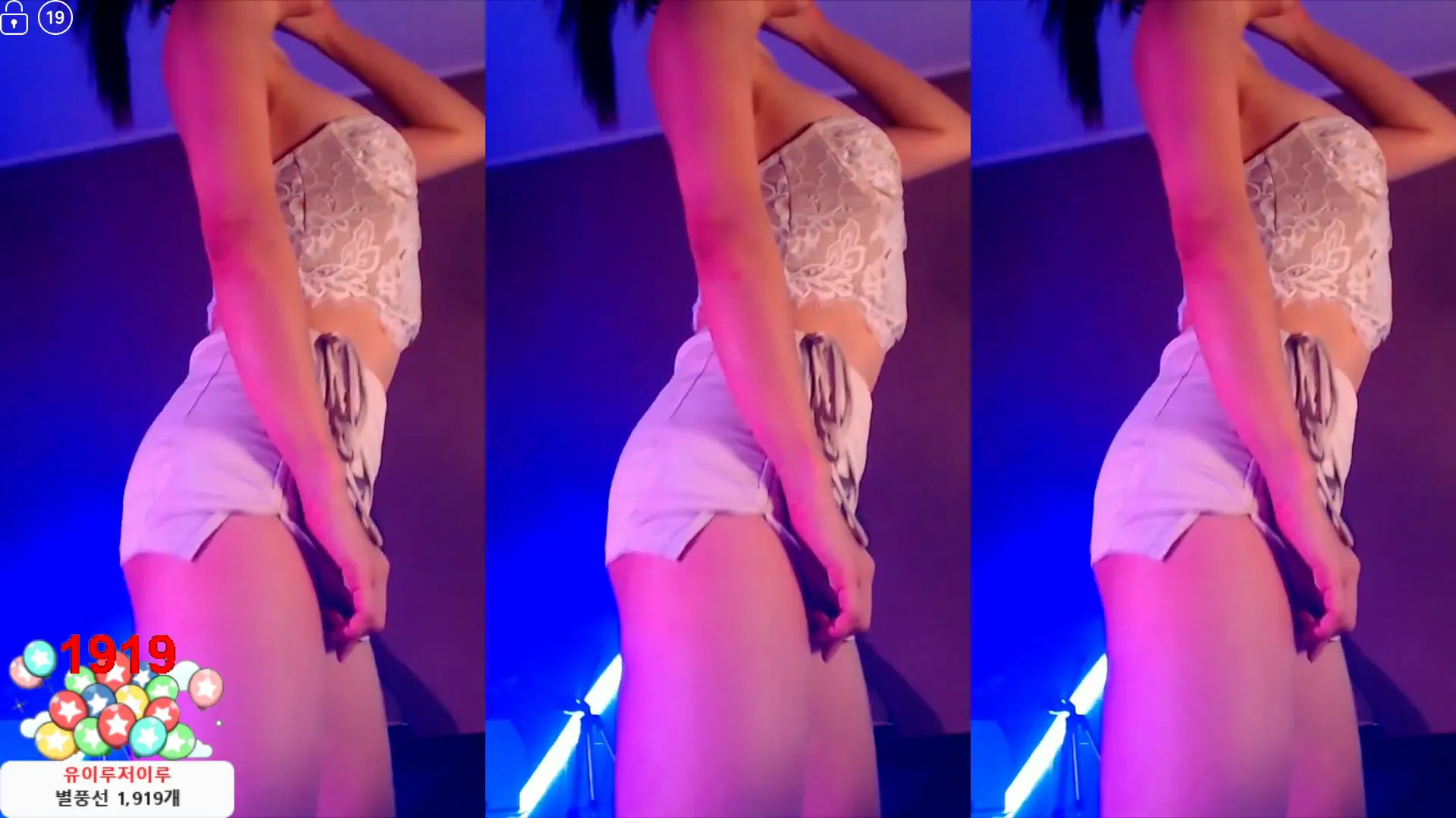 图片[4] - [Korean BJ] dlsgk1763 2024-10-18