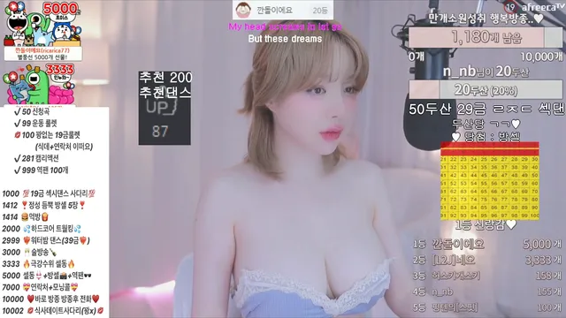 图片[6] - [Korean BJ] pinktension 2023-09-24