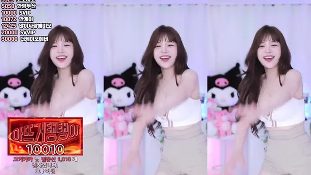 图片[5] - [Korean BJ] tkfk905 2024-11-09