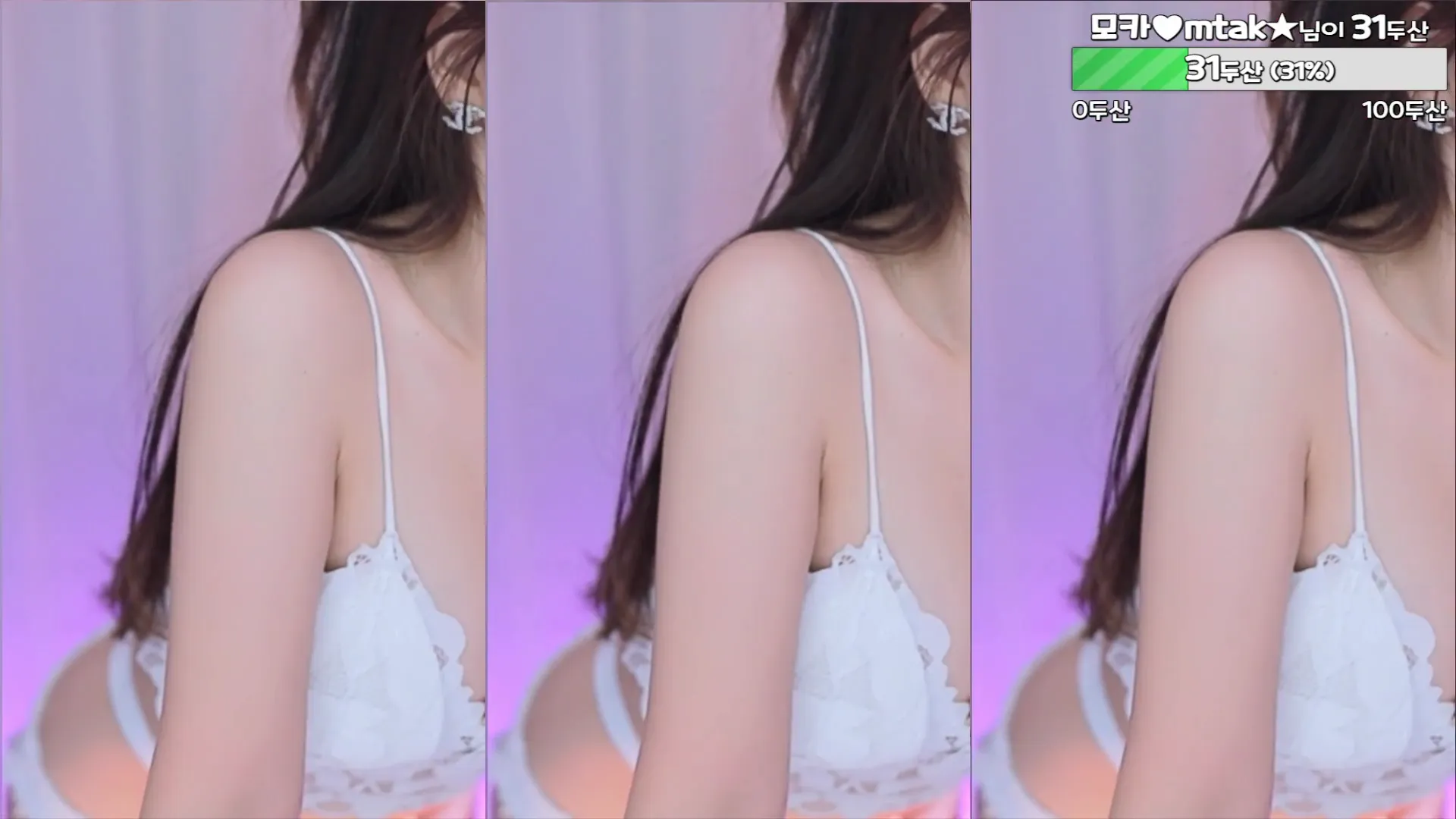 图片[2] - [Korean BJ] peachya 2024-06-20