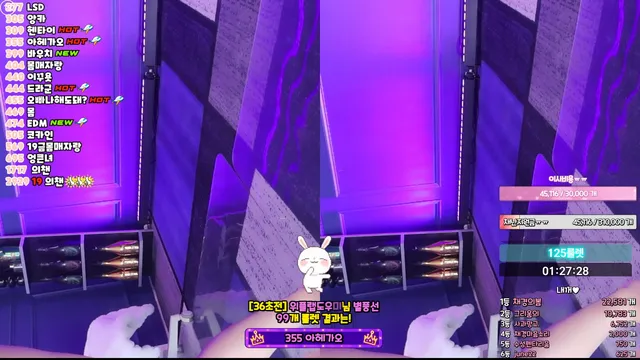 图片[3] - [Korean BJ] kmj87990 2025-12-25