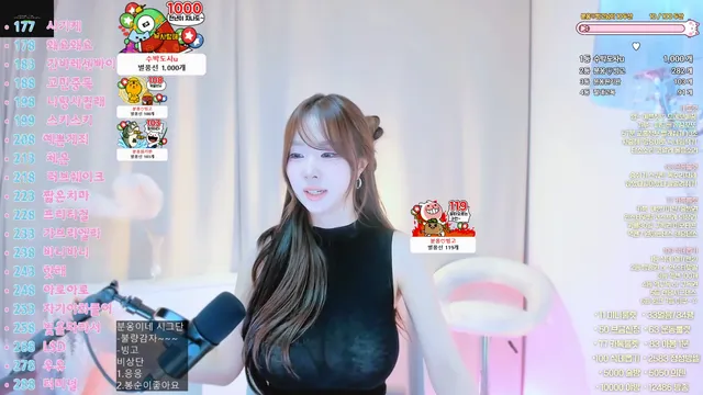 图片[3] - [Korean BJ] mainshow1 2025-08-03