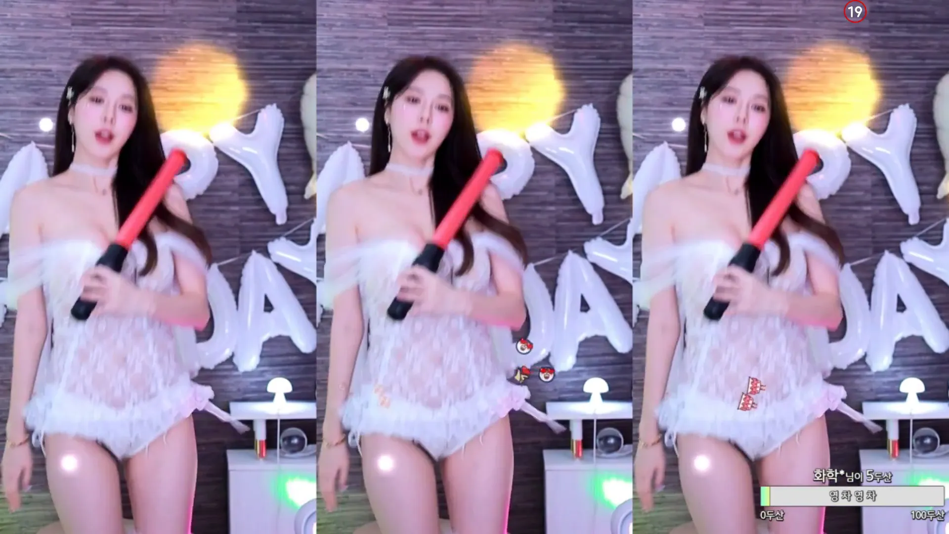 图片[4] - [Korean BJ] zzey33 2024-06-24