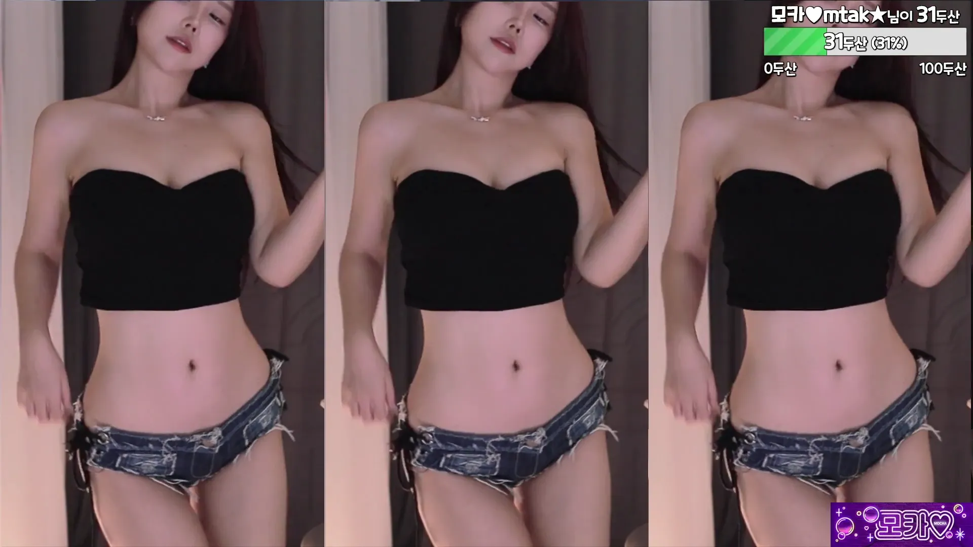 图片[4] - [Korean BJ] peachya 2024-09-27