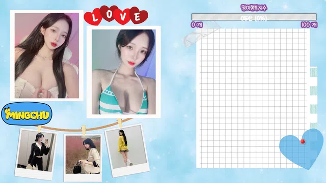 图片[7] - [Korean BJ] sumin2005 2024-12-02