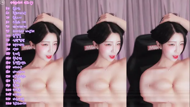 [Korean BJ] nlke0600 2025-05-14