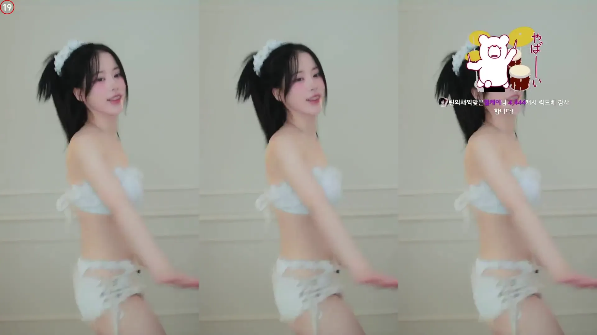 图片[2] - [Korean BJ] rlagpwns06 2024-09-22