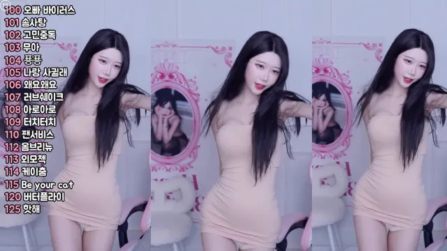 图片[2] - [Korean BJ] jj0607 2024-12-30