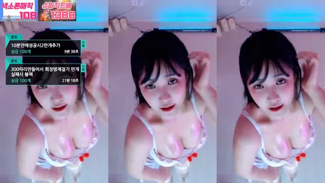 图片[7] - [Korean BJ] crystal85 2024-02-18