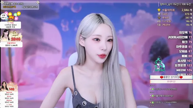 图片[3] - [Korean BJ] b24ip7 2025-07-24