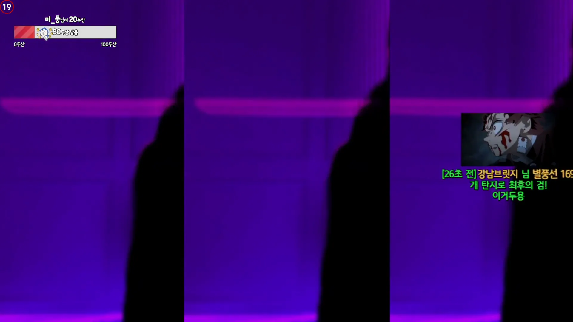 图片[3] - [Korean BJ] sol3712 2024-09-07