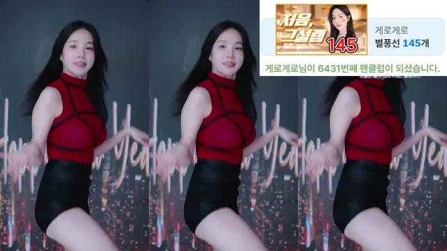 图片[1] - [Korean BJ] simbi0914 2024-12-30