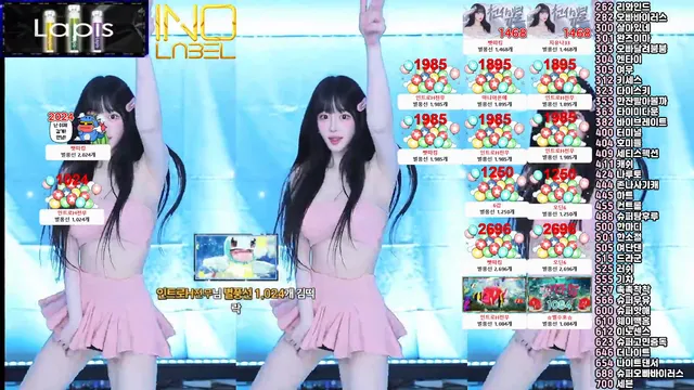 图片[6] - [Korean BJ] pofo40 2025-01-04