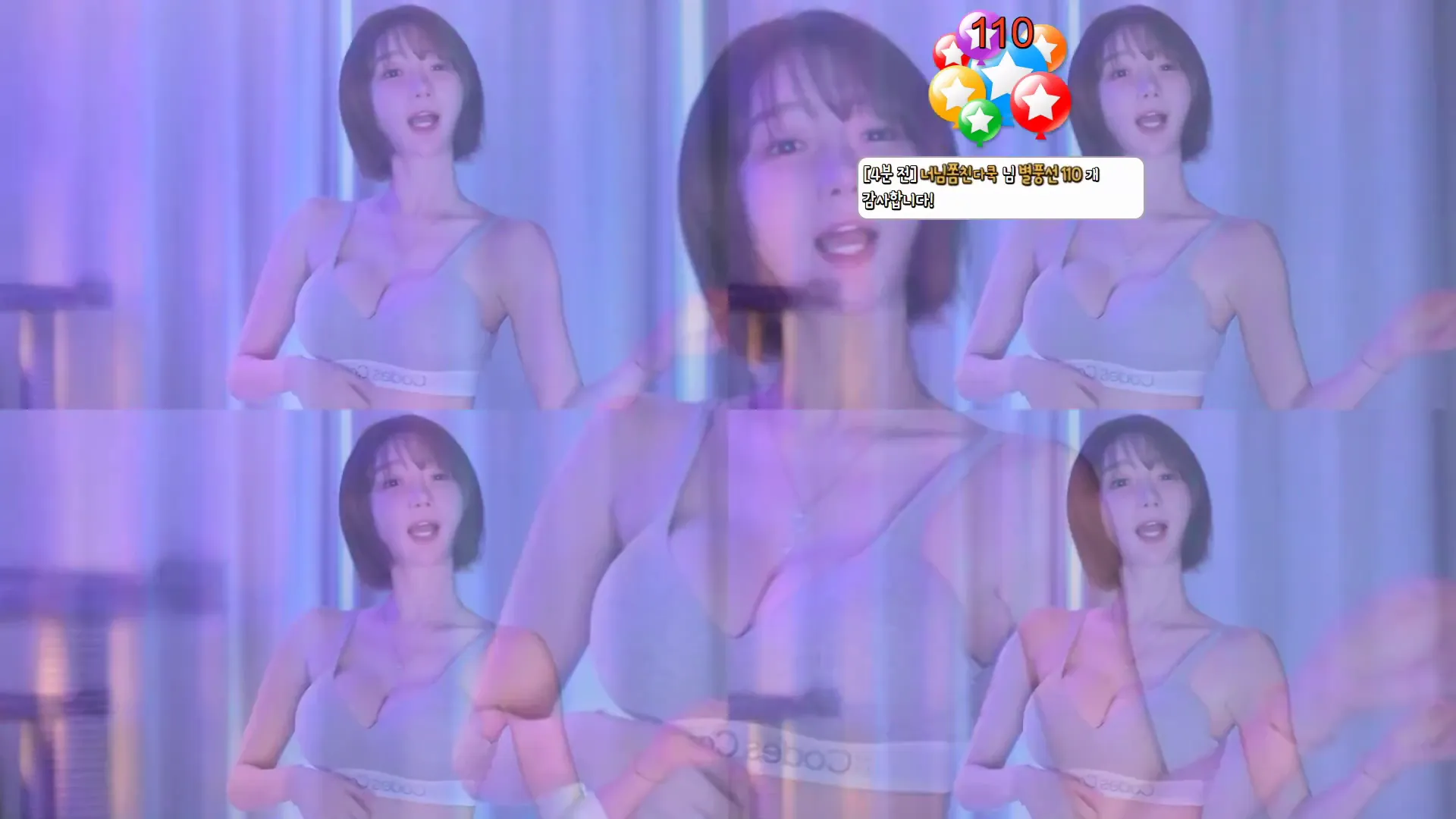 图片[6] - [Korean BJ] rlemaos 2024-09-16