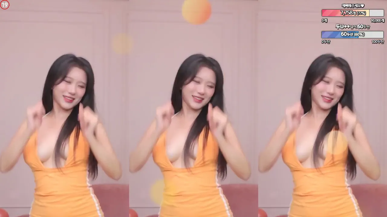 图片[4] - [Korean BJ] seungju6544 2024-09-28