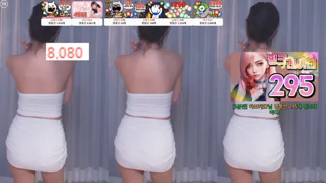 图片[7] - [Korean BJ] sol3712 2025-01-17