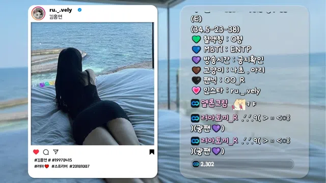 图片[7] - [Korean BJ] smmms2002 2025-12-03